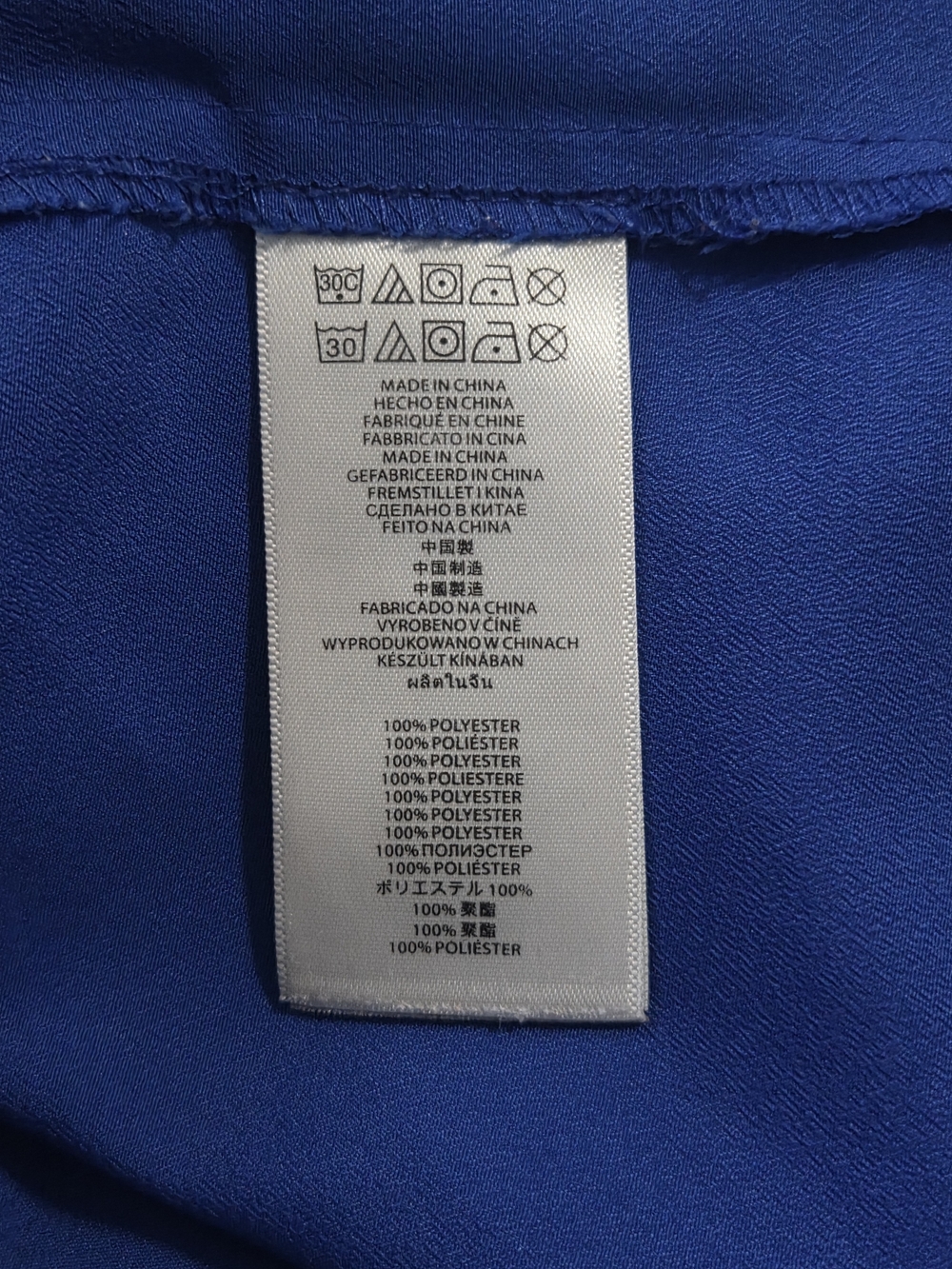 Michael Kors Cobalt Blue V-Neck Utility Blouse with Zip Accents - Picture 9 of 13